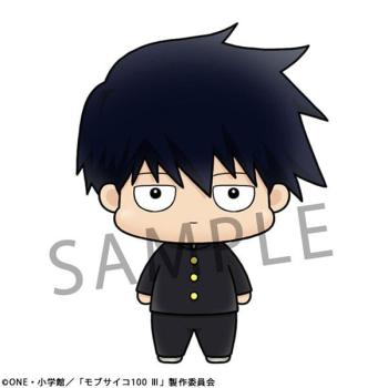 Lucky Box - Mob Psycho 100 III - Chokorin Mascot Series - Sammelfiguren - Megahouse