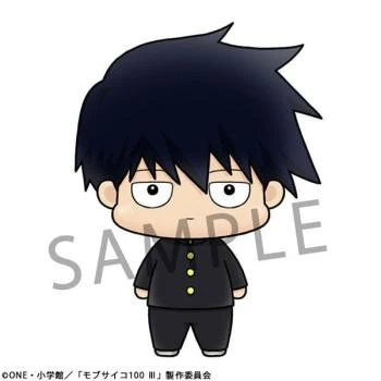 Lucky Box - Mob Psycho 100 III - Chokorin Mascot Series - Sammelfiguren - Megahouse