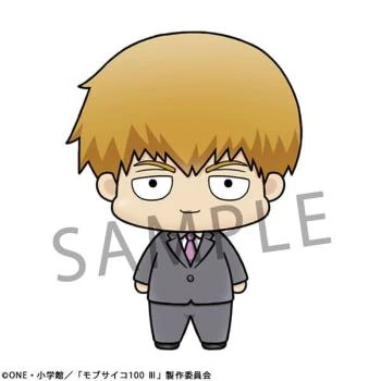 Lucky Box - Mob Psycho 100 III - Chokorin Mascot Series - Sammelfiguren - Megahouse