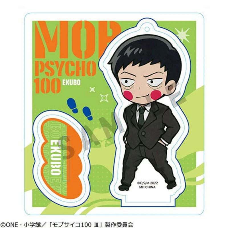 Lucky Box - Mob Psycho 100 III TokoToko - Acryl-Aufsteller - Megahouse