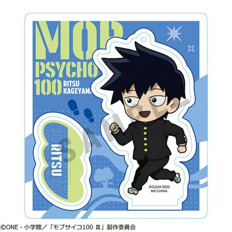 Lucky Box - Mob Psycho 100 III TokoToko - Acryl-Aufsteller - Megahouse