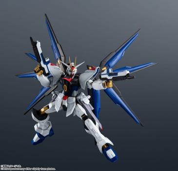 ZGMF-X20A Strike Freedom - Gundam Seed Destiny - Robot Spirits - Actionfigur  - Bandai Tamashii Nations