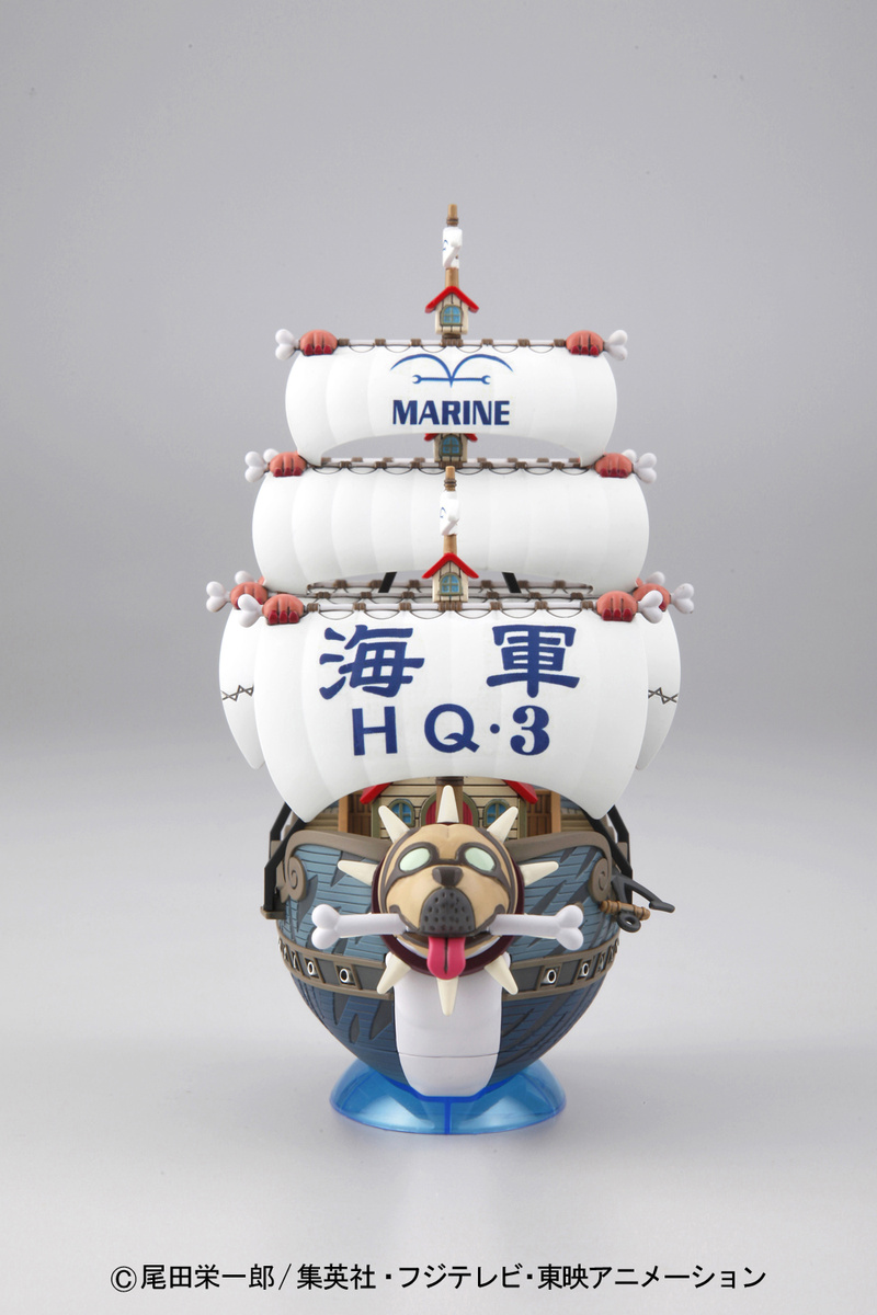 Monkey D. Garps Schiff -  Grand Ship Collection Vol. 08 - One Piece Model Kit