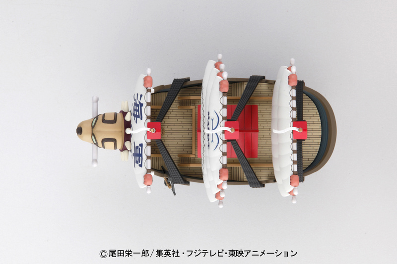 Monkey D. Garps Schiff -  Grand Ship Collection Vol. 08 - One Piece Model Kit