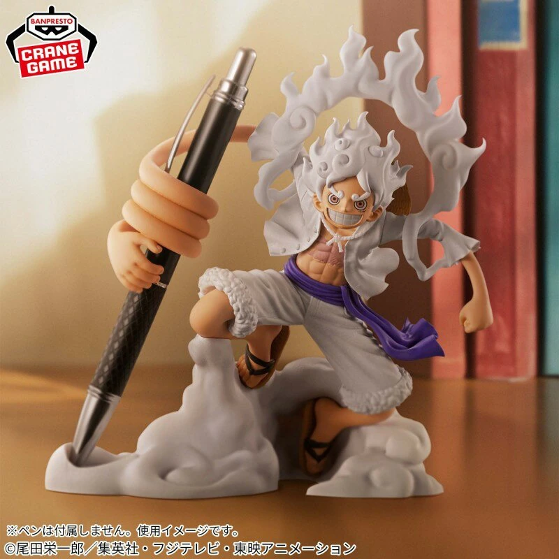 Monkey D. Ruffy Gear 5 - One Piece - FigLife! (vol.1) - Banpresto