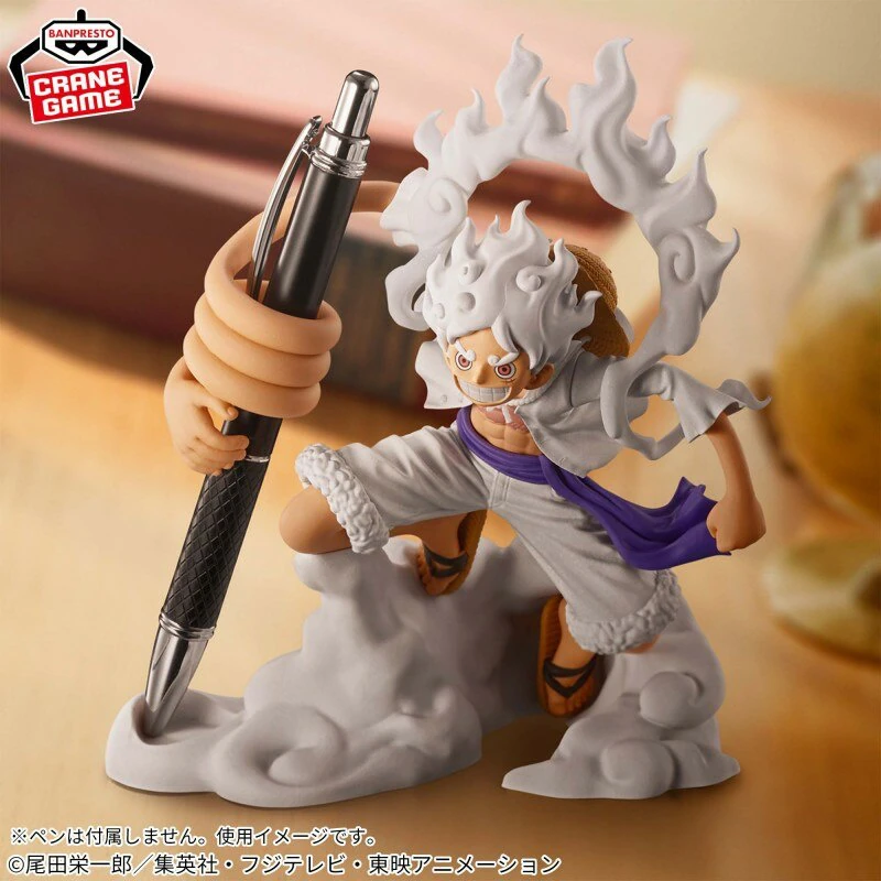 Monkey D. Ruffy Gear 5 - One Piece - FigLife! (vol.1) - Banpresto