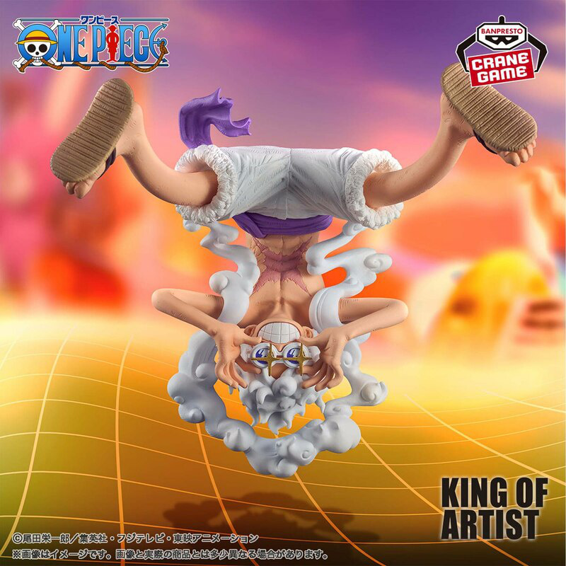 Monkey D. Ruffy Gear 5 - One Piece - King Of Artist II - Banpresto