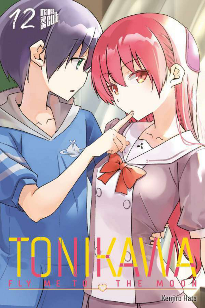 Tonikawa Fly me to the Moon - Manga Cult - Band 12