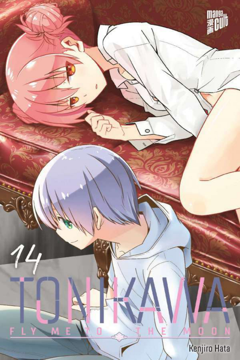 Tonikawa Fly me to the Moon - Manga Cult - Band 14