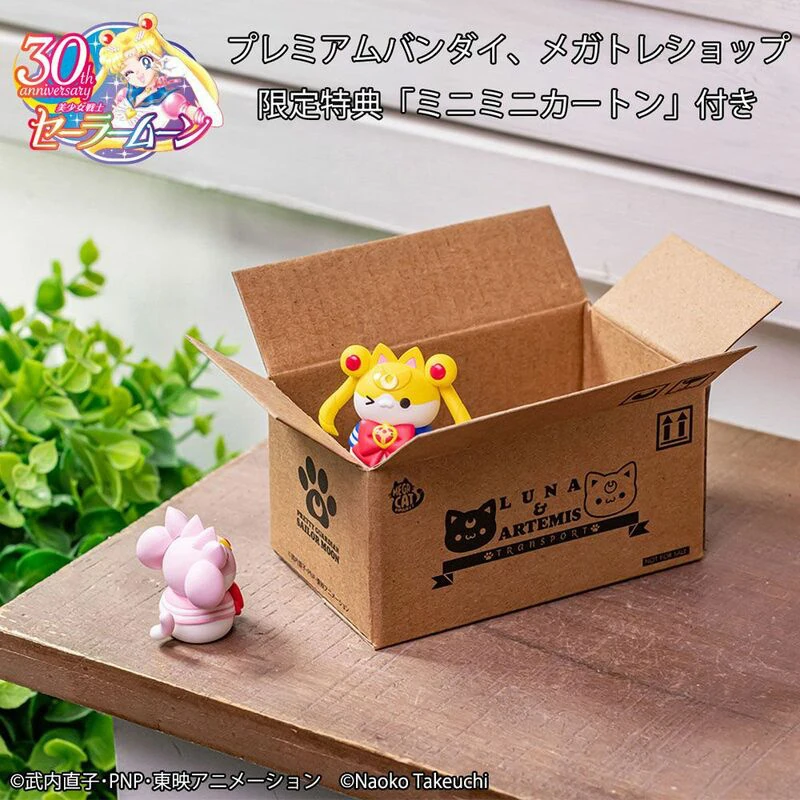 Sailor Moon - Mega Cat Project - Sailor Mewn Vol. 2 Special Set