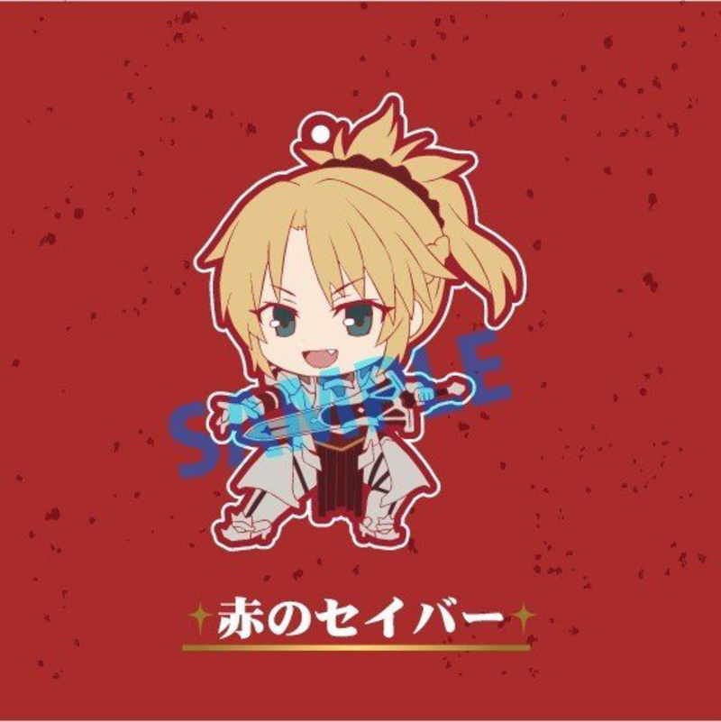 Mordred - Saber of Red - Fate/Apocrypha - Niitengomu! Gummi-Anhänger