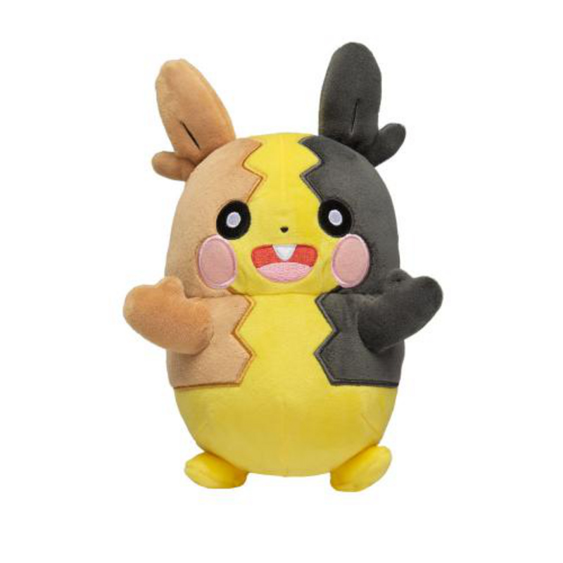 Morpeko - Pokémon - 20 cm Plüschfigur