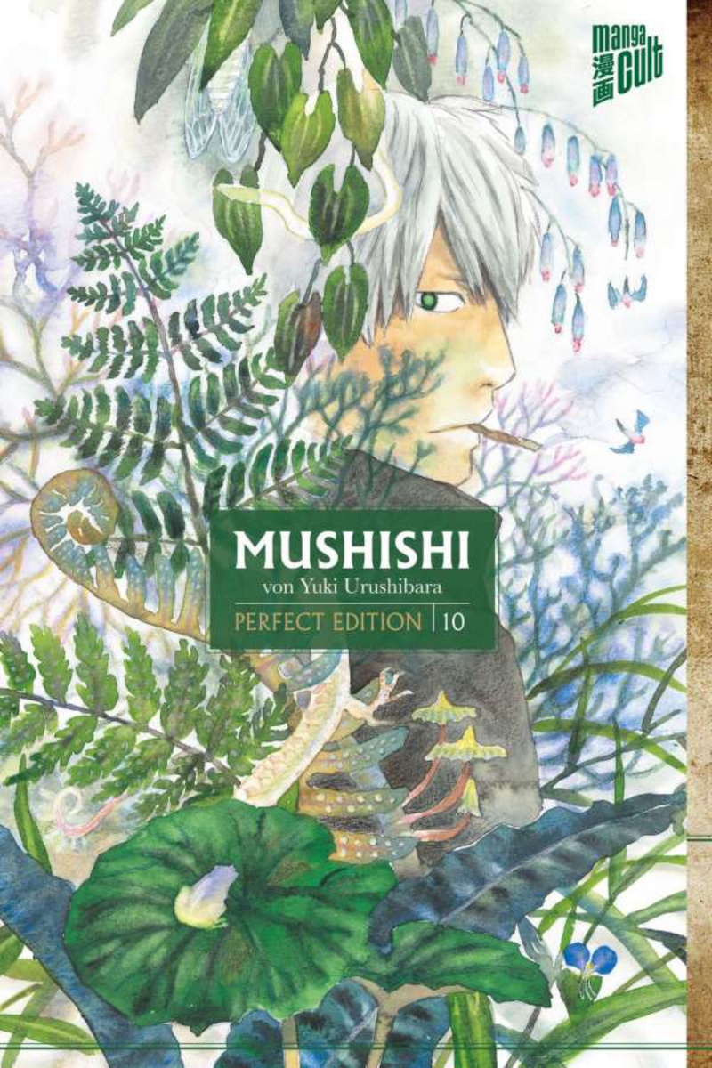 Mushishi - Manga Cult - Band 10