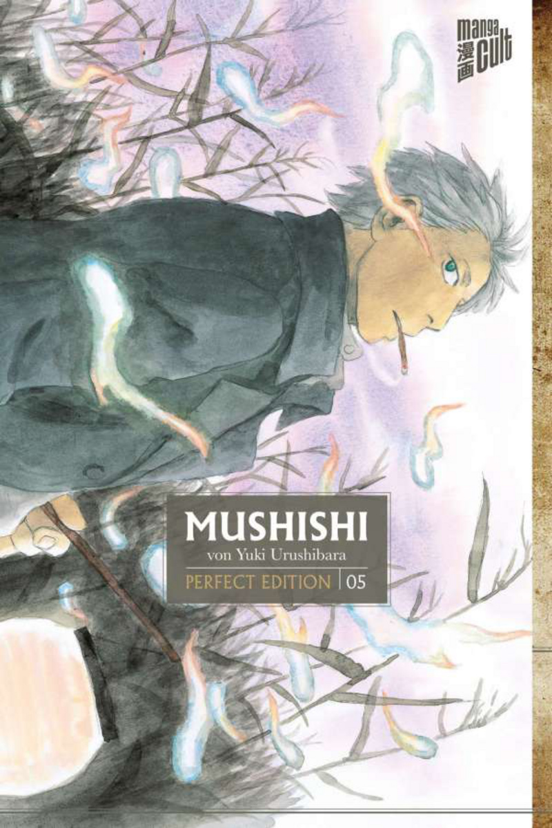 Mushishi - Manga Cult - Band 5