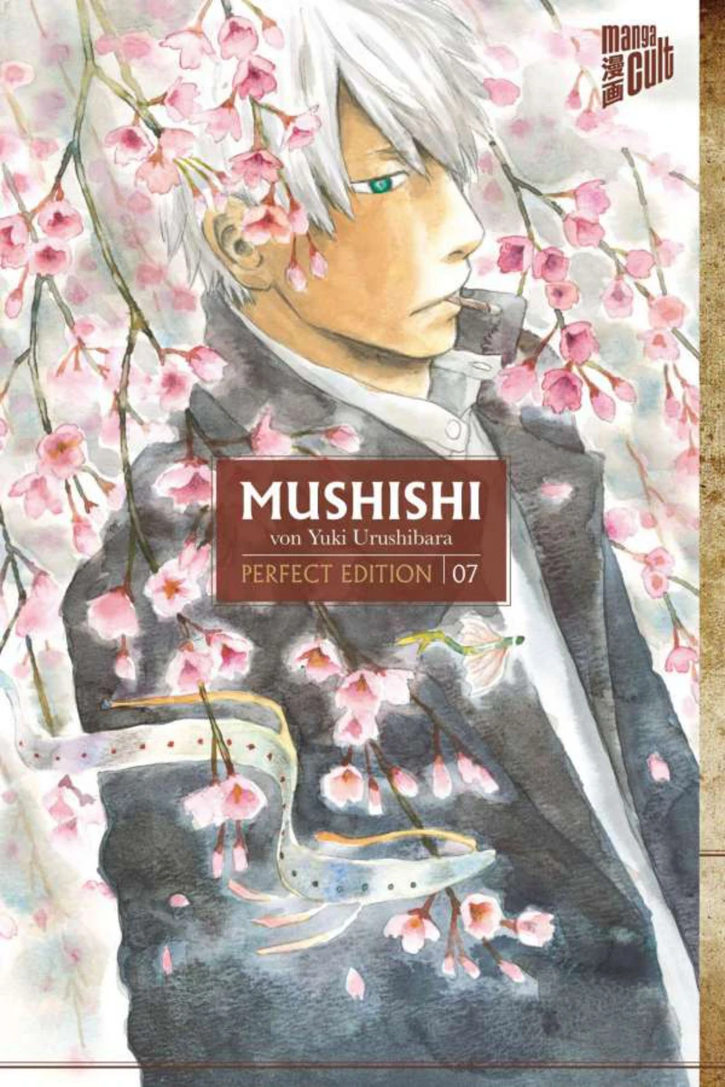 Mushishi - Manga Cult - Band 7