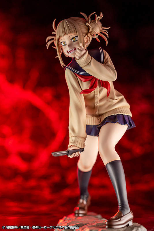 Himiko Toga - My Hero Academia - ARTFXJ - Statue 1/8 - Kotobukiya