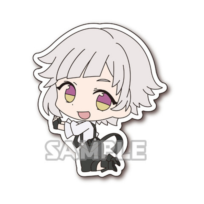 Nakajima Atsushi - Bungo Stray Dogs Pin Collection