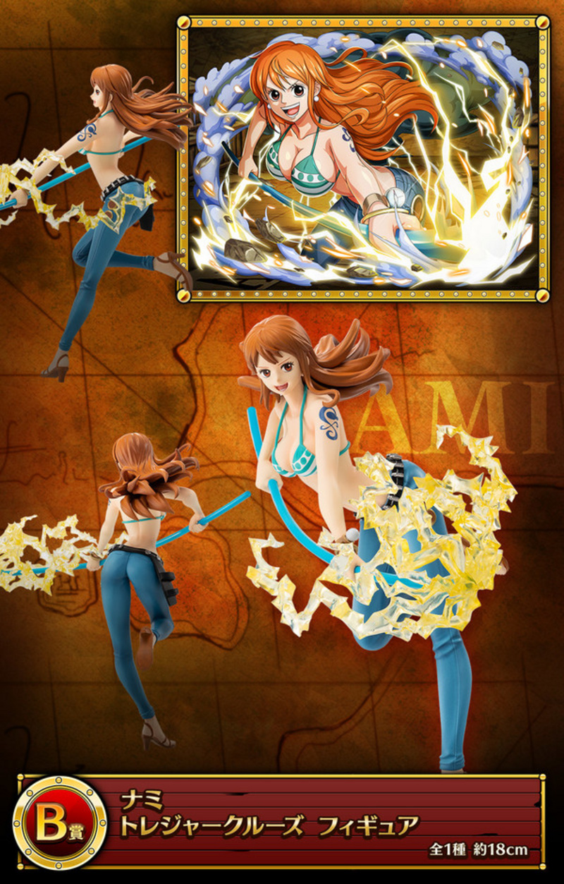 Nami - One Piece Ichibansho Treasure Cruise