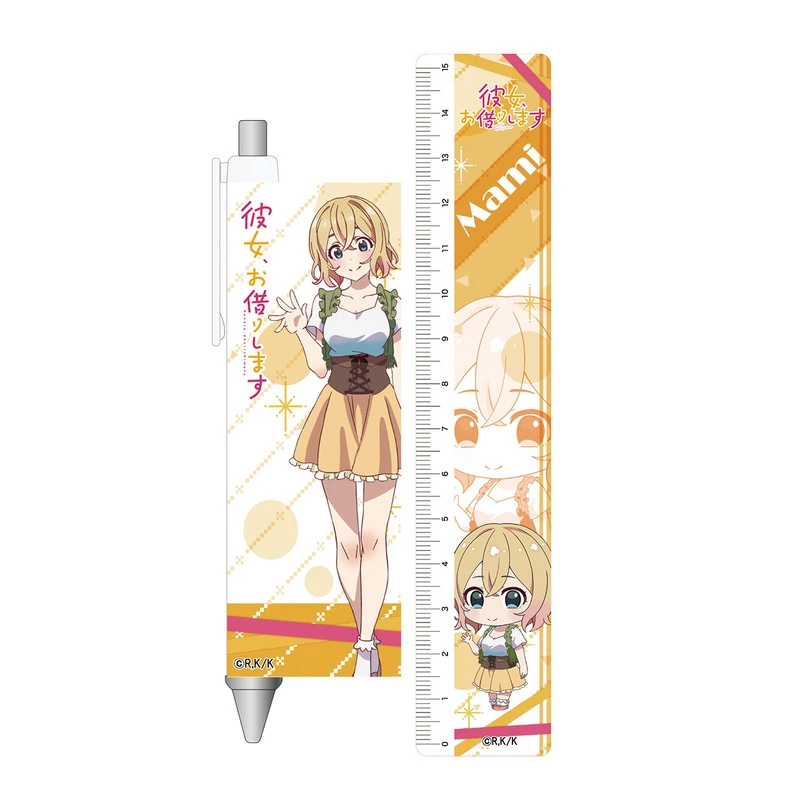 Nanami Mami - Rent A Girlfriend - Stationery Set - Y Line