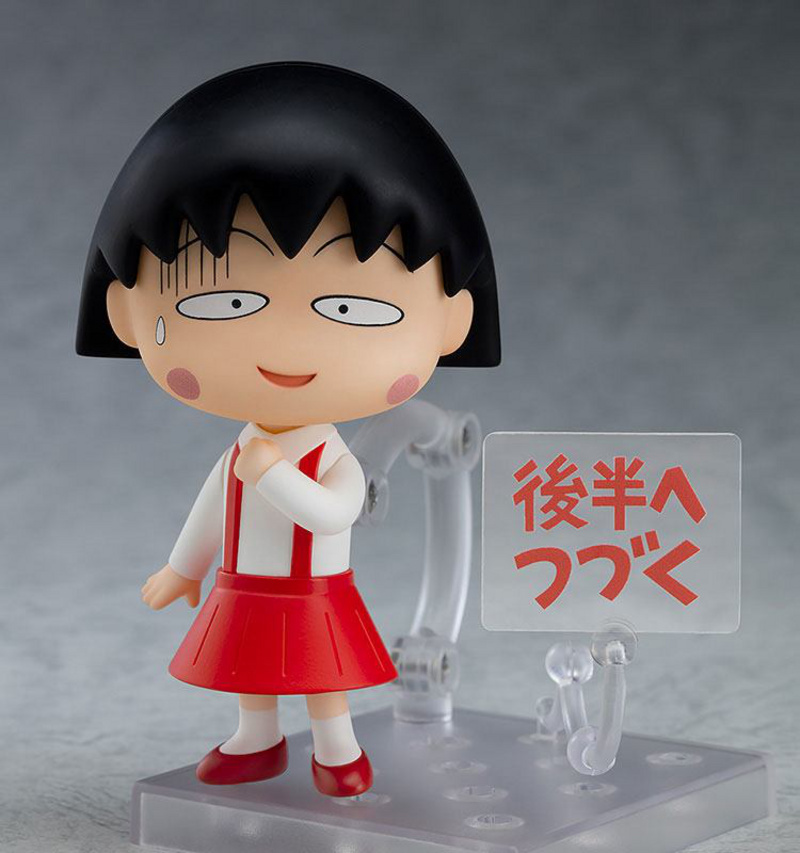 Nendoroid 1500  Chibi Maruko-chan