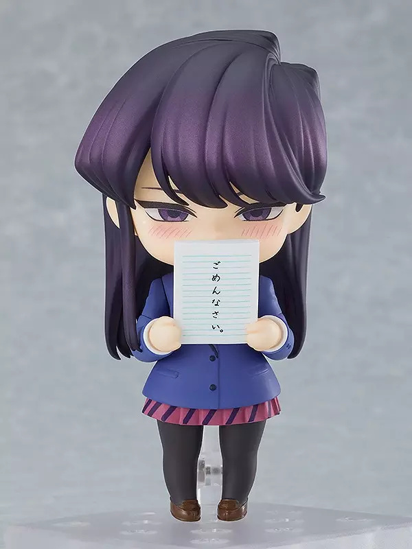 Nendoroid 1853 Komi Shouko - Neuauflage