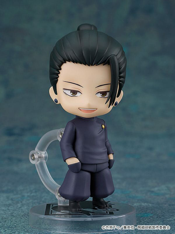 Nendoroid 2206 Suguru Geto - Tokyo Jujutsu High School - Neuauflage