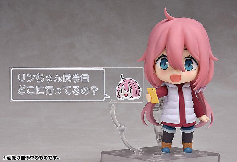 Nendoroid 903 Nadeshiko Kagamihara - Neuauflage