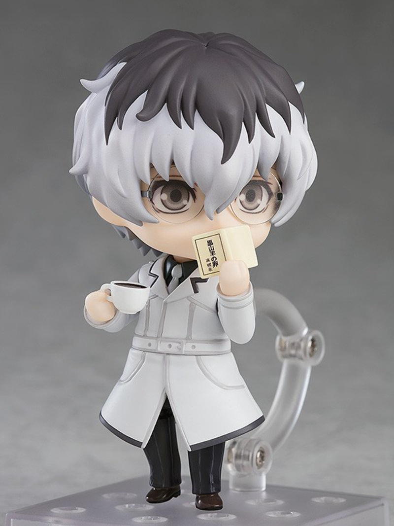 Nendoroid 946 Haise Sasaki