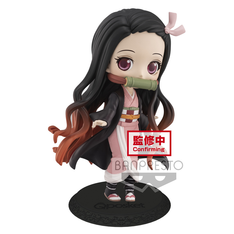 Nezuko Kamado - Ver. A - Demon Slayer: Kimetsu no Yaiba - Q Posket - Banpresto