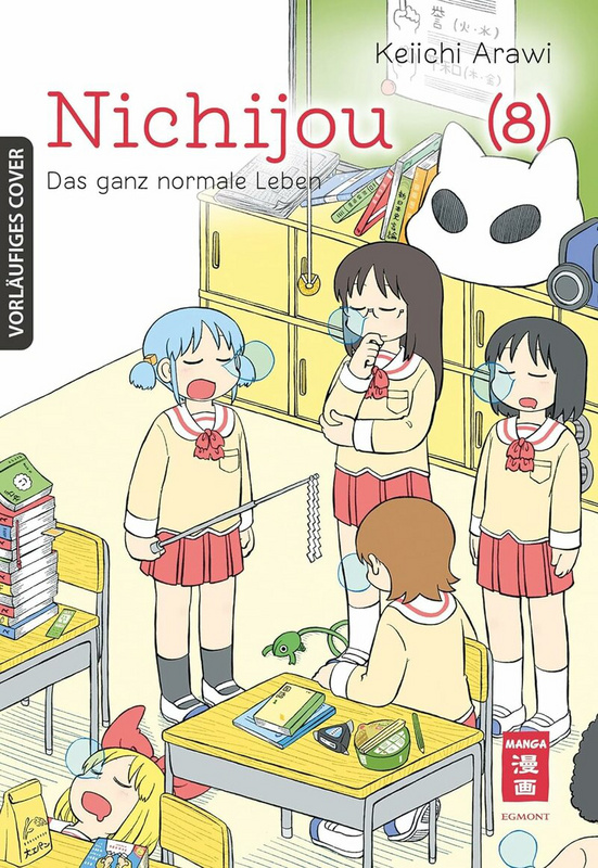 Nichijou - Das ganz normale Leben - Egmont - Band 08