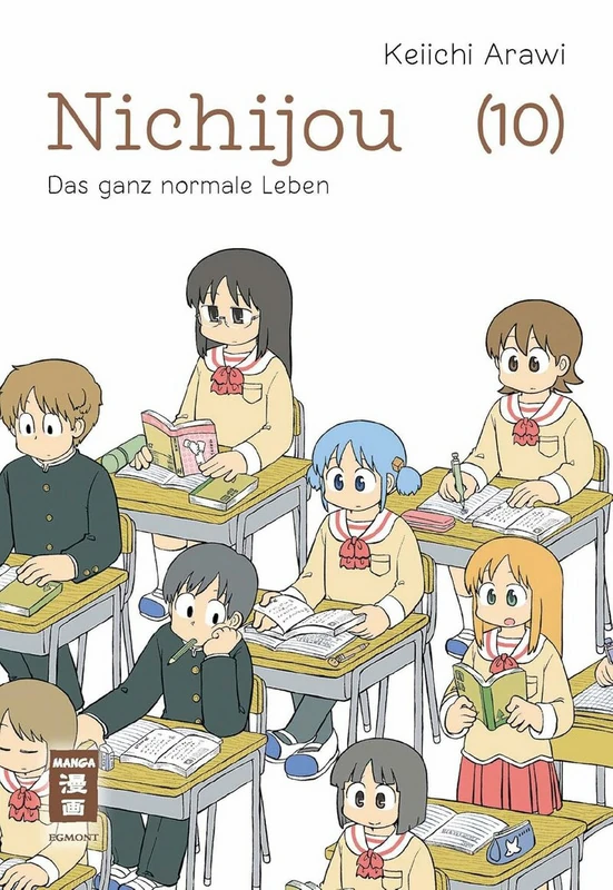 Nichijou - Das ganz normale Leben - Egmont - Band 10