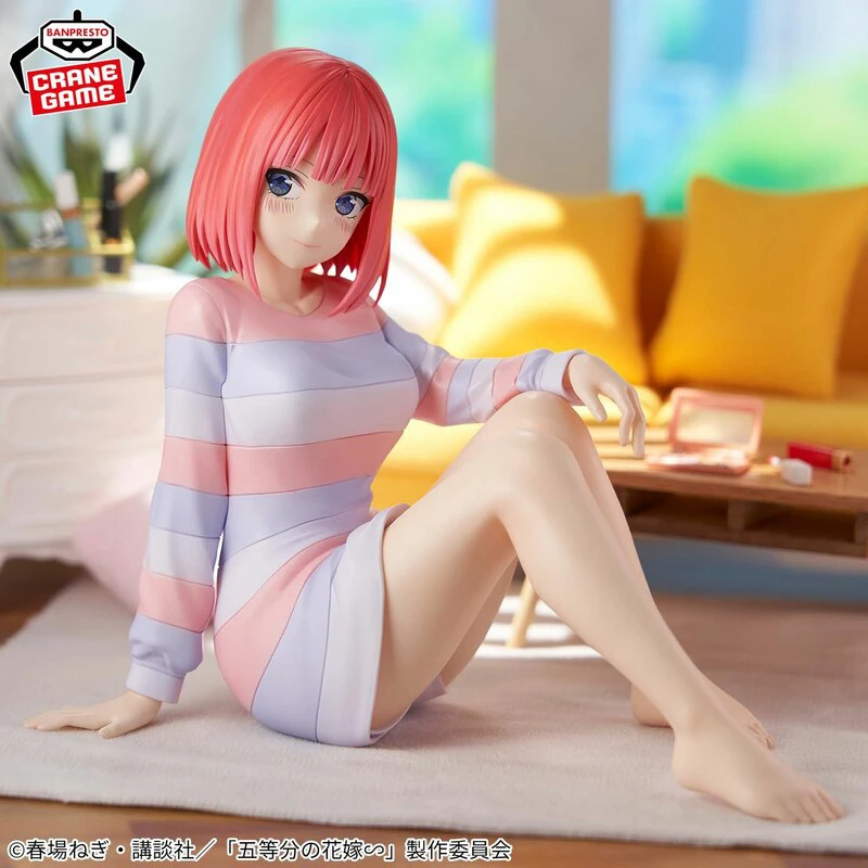 Nino Nakano (Relax Time) - The Quintessential Quintuplets - Banpresto