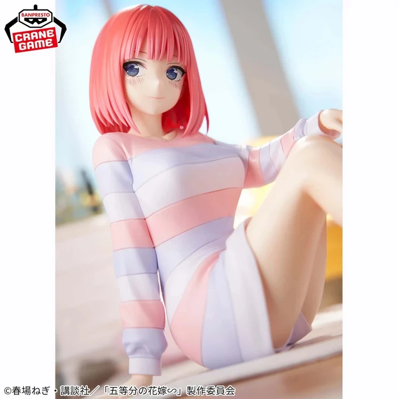 Nino Nakano (Relax Time) - The Quintessential Quintuplets - Banpresto