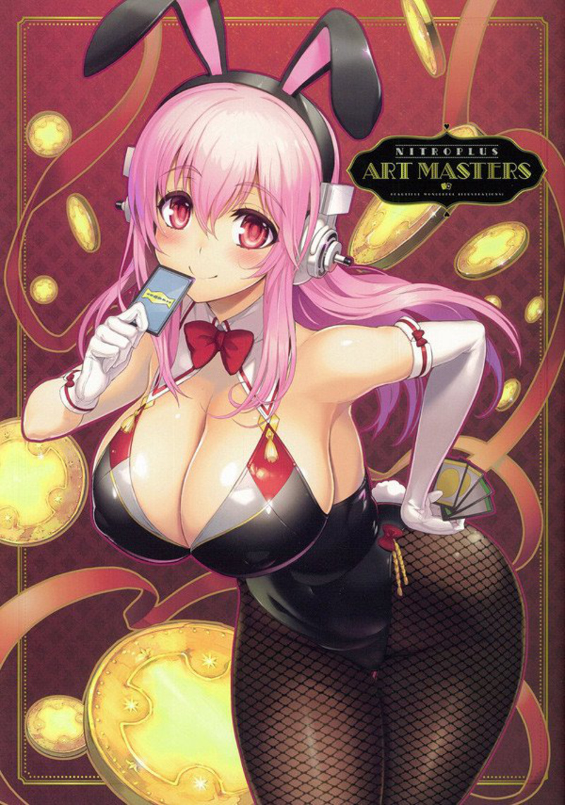 Nitroplus Art Masters - Softcover Artbook