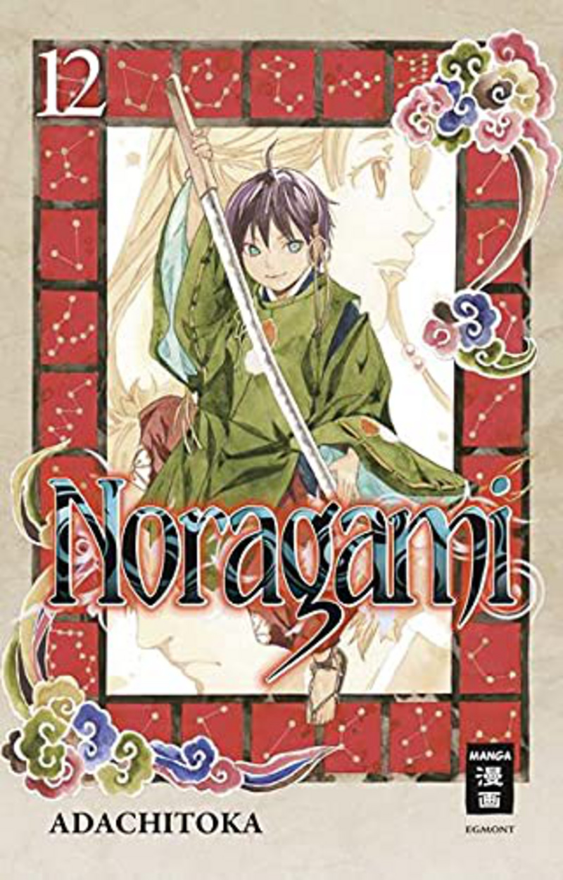 Noragami - Egmont - Band  12