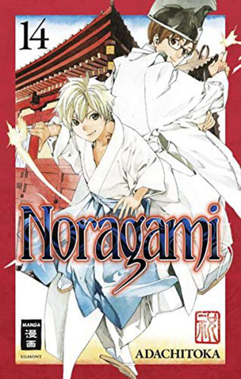 Noragami - Egmont - Band 14