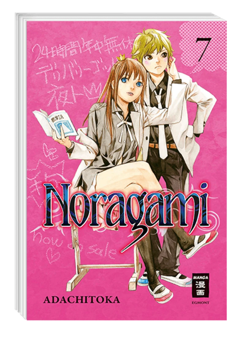 Noragami - Egmont - Band 7