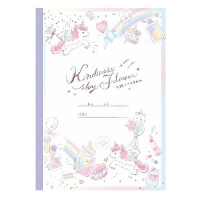 Notizbuch mit Kariertem Papier (5mm) - Kindness Sky Flaver - Q-LIA