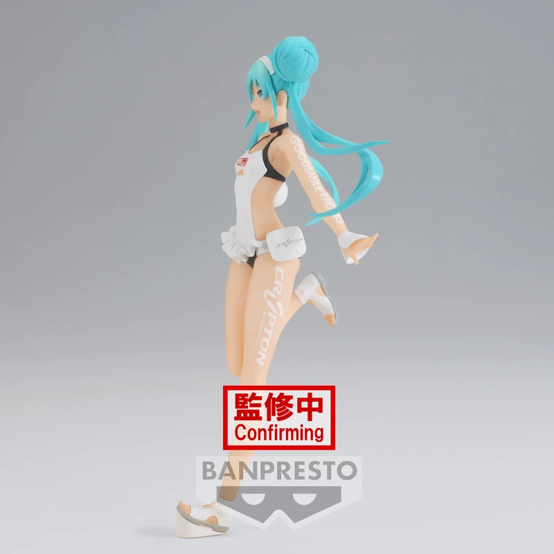 Hatsune Miku (Tropical Maid Version) - Racing Miku 2022! - Banpresto