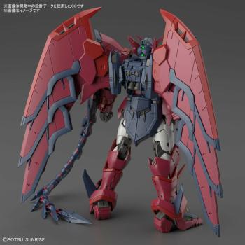 OZ-13MS Gundam Epyon - Mobile Suit Gundam Wing - RG 1/144 - Modelkit - Bandai Spirits