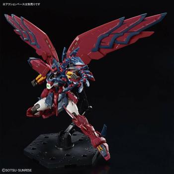 OZ-13MS Gundam Epyon - Mobile Suit Gundam Wing - RG 1/144 - Modelkit - Bandai Spirits