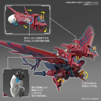 OZ-13MS Gundam Epyon - Mobile Suit Gundam Wing - RG 1/144 - Modelkit - Bandai Spirits