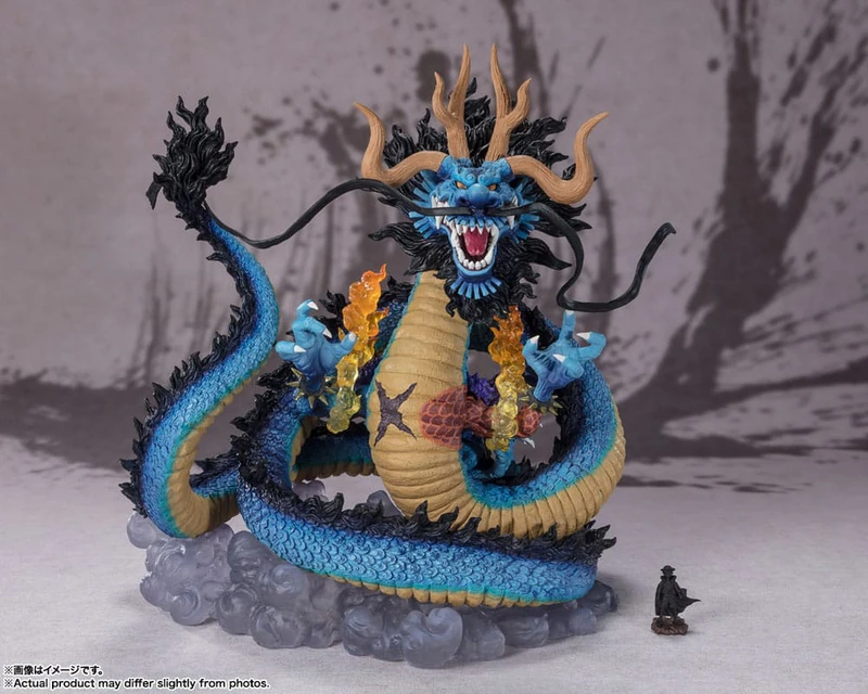 Kaido - One Piece - FiguartsZERO Extra Battle - King of the Beasts - Twin Dragons - Bandai Tamashii Nations