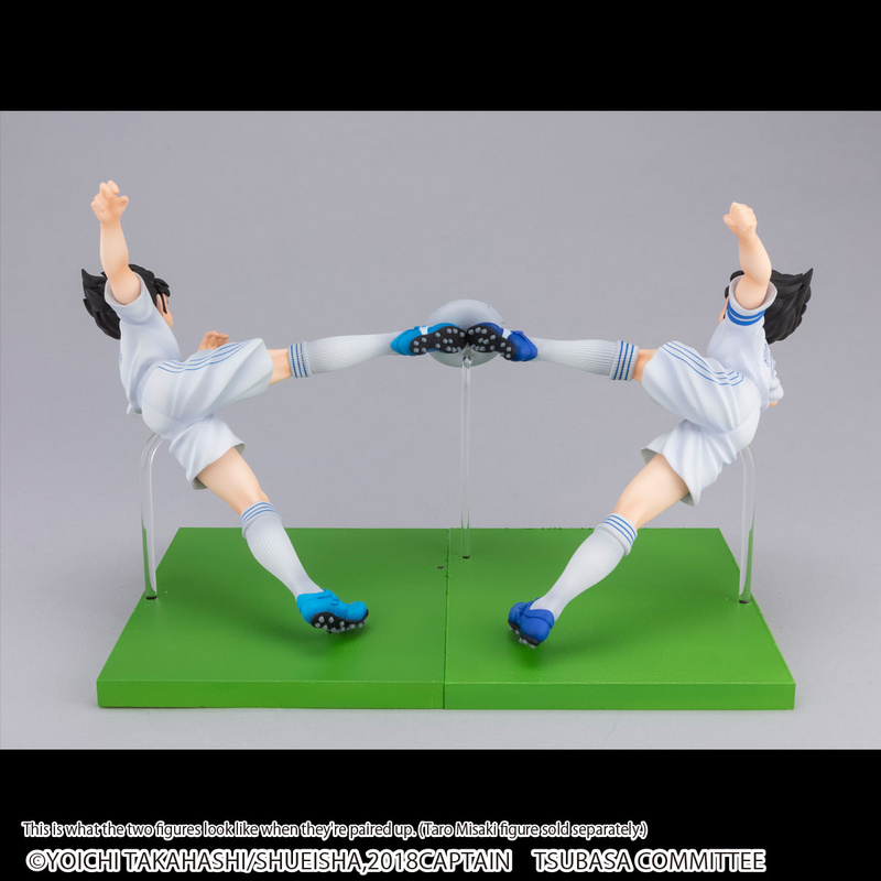 Oozora Tsubasa - Captain Tsubasa - Bandai