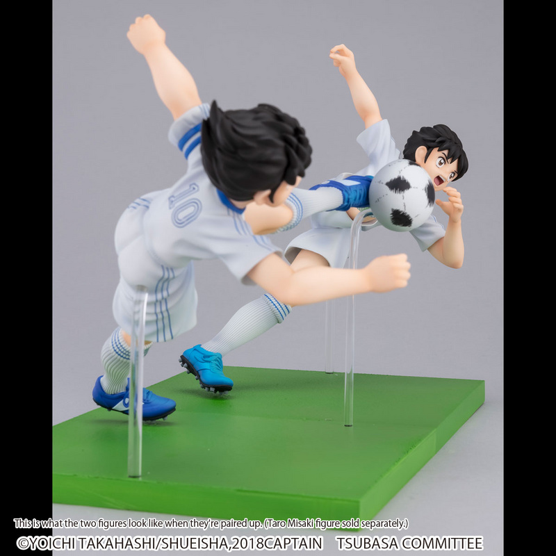 Oozora Tsubasa - Captain Tsubasa - Bandai