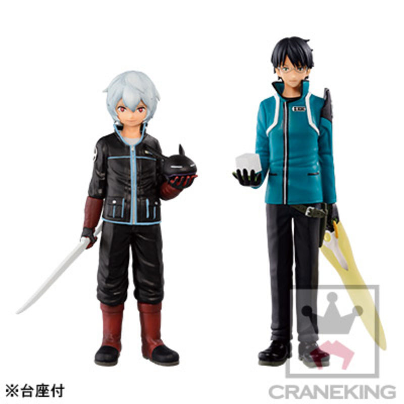 Osamu Mikumo - World Trigger DXF The Border Vol. 2