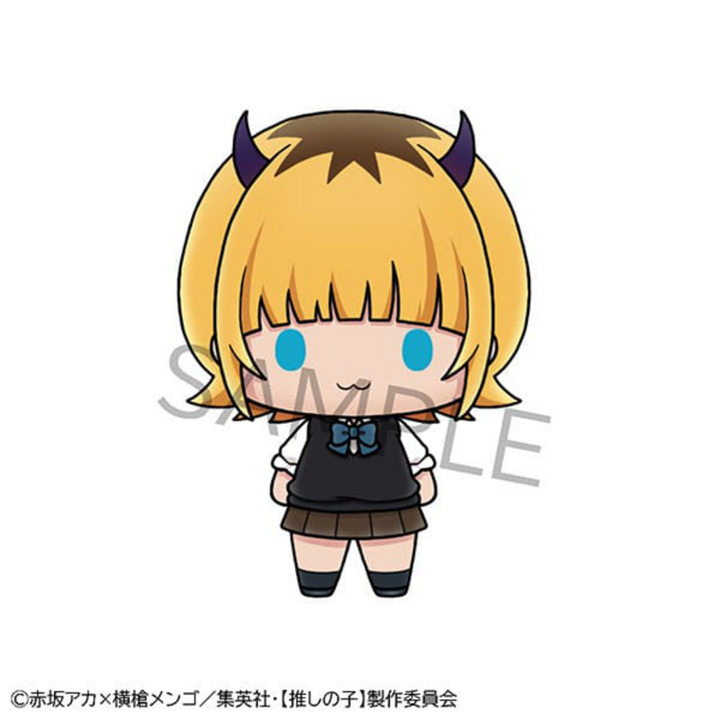 Lucky Box - Oshi no Ko - Chokorin Mascot Series - Sammelfiguren - Megahouse