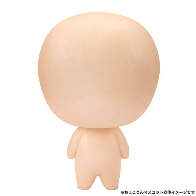 Lucky Box - Oshi no Ko - Chokorin Mascot Series - Sammelfiguren - Megahouse