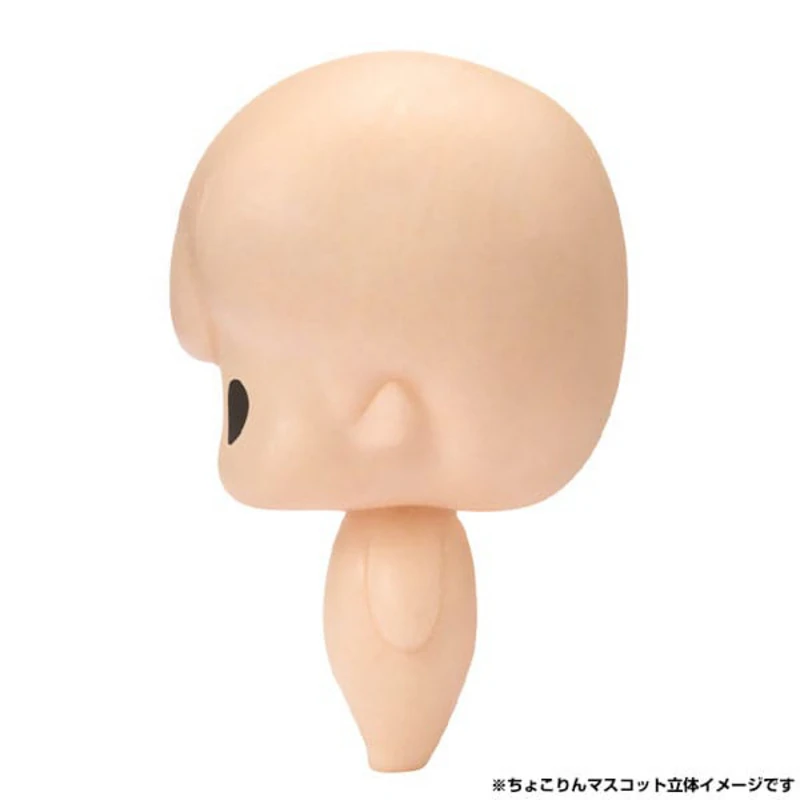 Lucky Box - Oshi no Ko - Chokorin Mascot Series - Sammelfiguren - Megahouse