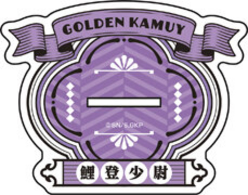 Otonoshin Koito - Golden Kamuy - Acrylaufsteller (JF24 Ver. 6) - Medicos Entertainment